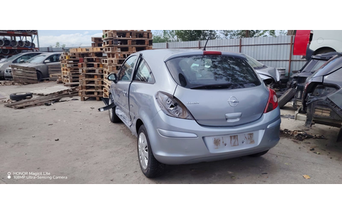 Opel Corsa D (2006 - 2011) - imagine 1