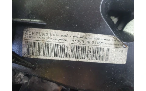 Motor complet fara anexe 3.0 tdi BUN Audi Q7 4L (2005 - 2009) - imagine 3