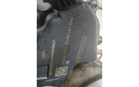 Racitor gaze EGR 04B131512D Volkswagen Polo 5 (6R) (facelift) (2014 - 2018) - imagine 5