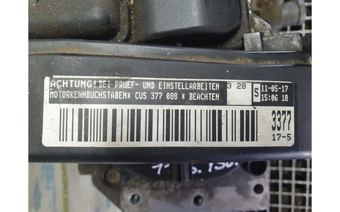 Motor complet fara anexe Volkswagen Polo 5 (6R) (facelift) (2014 - 2018) - imagine 4