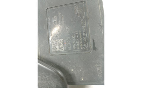 Pompa ABS 5q0614517q Seat Leon 3 (5F) (2012 - 2016) - imagine 3