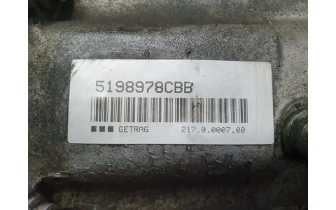 Cutie de viteze manuala 6 trepte 7533818 BMW Seria 1 E81/E82/E87/E88 (facelift) (2007 - 2012) - imagine 7
