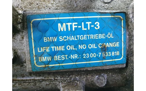 Cutie de viteze manuala 6 trepte 7533818 BMW Seria 1 E81/E82/E87/E88 (facelift) (2007 - 2012) - imagine 5