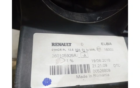 Far dreapta 260105925r Dacia Logan 2 (facelift) (2017 - 2020) - imagine 4