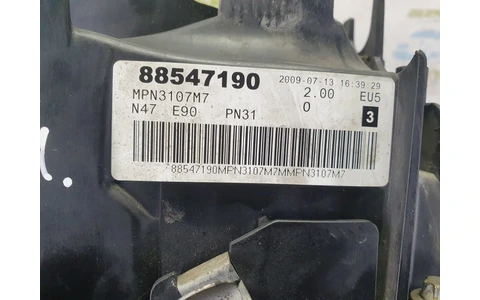 Motor complet fara anexe n47d20c BMW Seria 3 E91 (2004 - 2010) - imagine 5