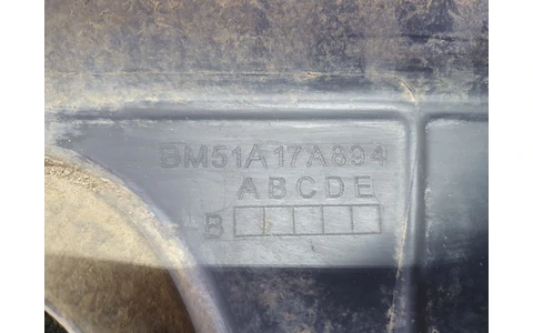 Bara spate bm51-a17906-a Ford Focus 3 (2011 - 2015) - imagine 9