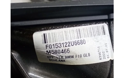 Oglinda dreapta F0153122U6680 BMW Seria 5 F11 (2009 - 2013) - imagine 5