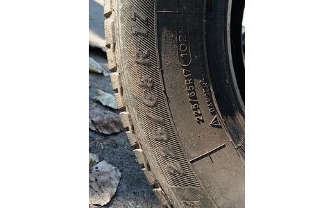 Anvelopa 225/65/R17 Michelin Vara Ford Focus 3 (2011 - 2015) - imagine 4