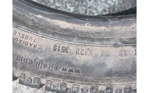 Anvelopa 225/45/R17 Pirelli Iarna Ford Focus 3 (facelift) (2014 - 2020) - imagine 2