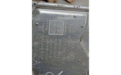 Pompa ABS 7P0907379 Volkswagen Touareg 2 (7P) (2010 - 2014) - imagine 5