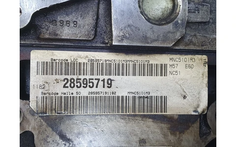 Motor complet fara anexe M57D25 BMW Seria 5 E60/E61 (2003 - 2007) - imagine 8