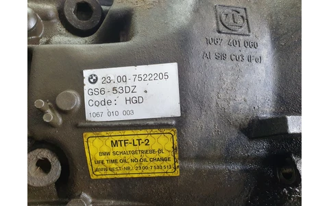 Cutie de viteze manuala 6 trepte gs6-53dz BMW Seria 5 E60/E61 (2003 - 2007) - imagine 7