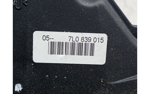 Broasca stanga spate 7L0839015 Volkswagen Golf 5 (2003 - 2009) - imagine 4