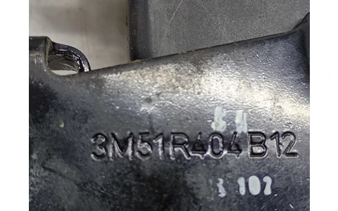 Broasca haion 8M51-R442A66-DA Ford Focus 3 (2011 - 2015) - imagine 5