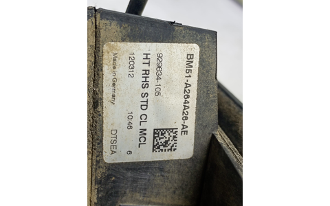 Broasca dreapta spate BM5A-A264A26-AE Ford Focus 3 (2011 - 2015) - imagine 5