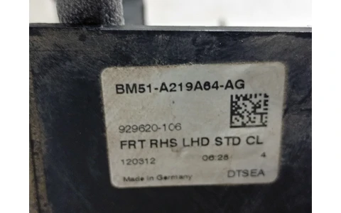 Broasca dreapta fata BM5A-A21812-BC Ford Focus 3 (2011 - 2015) - imagine 5