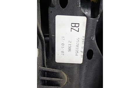 Pod pedalier 55703354 Opel Corsa D (2006 - 2011) - imagine 6