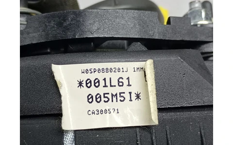 Airbag sofer 5P0880201 Seat Altea 1 (2004 - 2009) - imagine 6