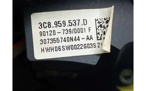 Volan in 3 spite cu comenzi 3C8419091 Volkswagen Passat B7 (2010 - 2015) - imagine 3
