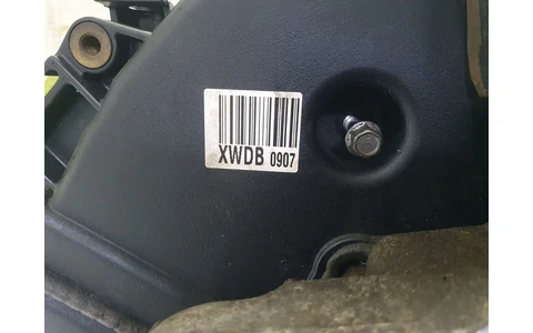 Motor complet fara anexe XWDB Ford Focus 3 (2011 - 2015) - imagine 7