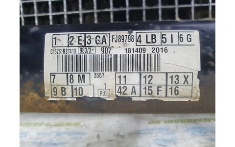 Punte spate Ford Focus 3 (2011 - 2015) - imagine 4