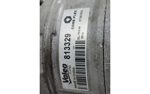Compresor clima ac 813329 Volkswagen Transporter T5 (2003 - 2009) - imagine 5
