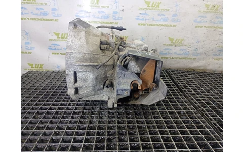 Cutie de viteze manuala 5 trepte 2n1r-7f096-eb Ford Fiesta 6 (facelift) (2013 - 2020) - imagine 2