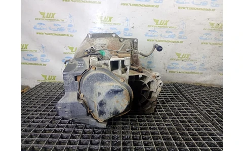 Cutie de viteze manuala 5 trepte 2n1r-7f096-eb Ford Fiesta 6 (facelift) (2013 - 2020) - imagine 3