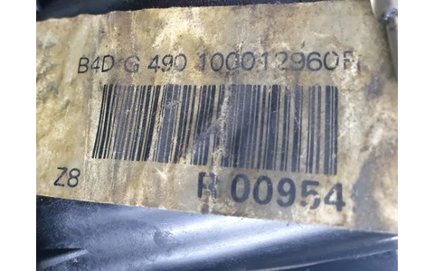 Motor complet fara anexe B4d490 Dacia Logan 2 (facelift) (2017 - 2020) - imagine 7