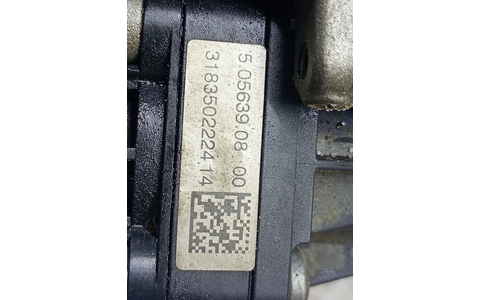 Racitor gaze EGR 516939 Ford Focus 3 (2011 - 2015) - imagine 6