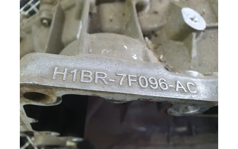 Cutie de viteze manuala 6 trepte h1br-7f096-ac Ford Fiesta 7 (2017 - 2020) - imagine 2