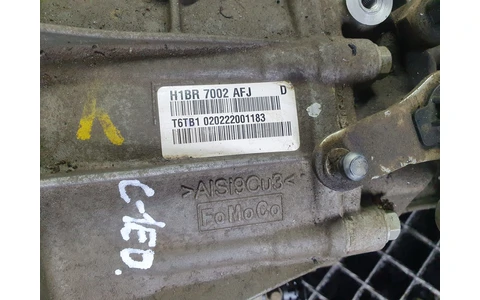 Cutie de viteze manuala 6 trepte h1br-7f096-ac Ford Fiesta 7 (2017 - 2020) - imagine 7