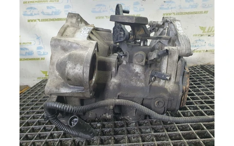 Cutie de viteze manuala 5 trepte MDM Volkswagen Passat B6 (2005 - 2010) - imagine 6