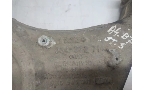 Brat suspensie spate 03437271 Audi A4 B7 (2004 - 2008) - imagine 3