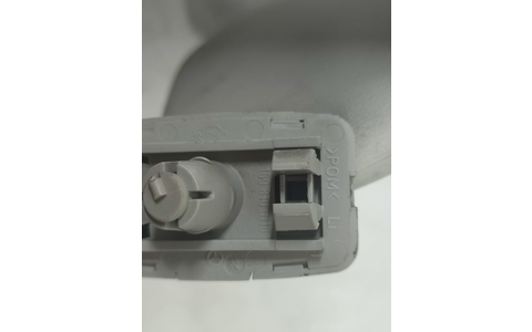Parasolar stanga a1698100110 Mercedes Benz B-Class W245 (2005 - 2008) - imagine 3