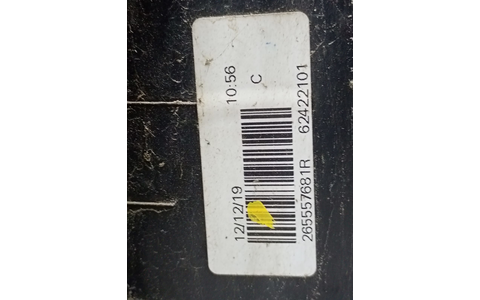 Stop stanga 265557681r Dacia Logan 2 (facelift) (2017 - 2020) - imagine 4