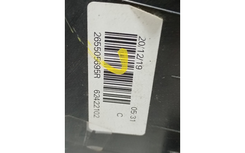 Stop dreapta 265505695r Dacia Logan 2 (facelift) (2017 - 2020) - imagine 4