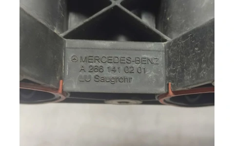 Galerie admisie a2661410201 Mercedes Benz B-Class W245 (2005 - 2008) - imagine 5