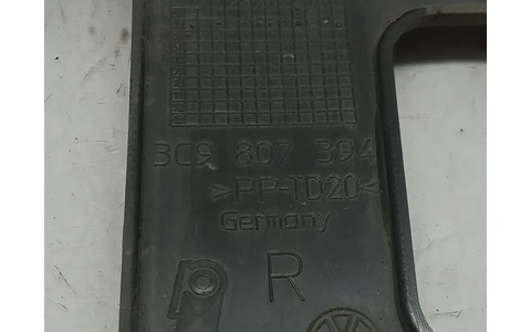 Suport bara spate 3c9807394 Volkswagen Passat B6 (2005 - 2010) - imagine 3