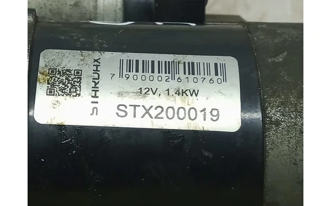 Electromotor stx200019 Dacia Logan 1 (2004 - 2008) - imagine 3