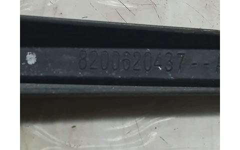 Brat stergator parbriz dreapta 8200620437 Dacia Logan 1 (2004 - 2008) - imagine 3