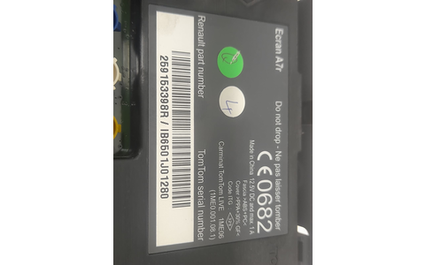 Display bord 259153398r Renault Laguna 3 (2007 - 2011) - imagine 3