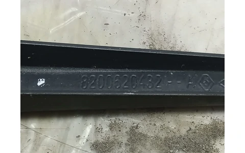 Brat stergator parbriz stanga 8200620432 Dacia Logan 1 (2004 - 2008) - imagine 3