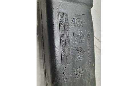 Vas lichid parbriz 9801927380 Ford Focus 3 (facelift) (2014 - 2020) - imagine 3