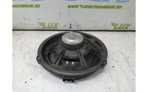 Boxa difuzor Aa6t-18808-ca Ford Focus 3 (facelift) (2014 - 2020) - imagine 2