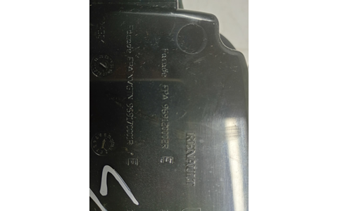 Scrumiera 969120002r Renault Laguna 3 (2007 - 2011) - imagine 3