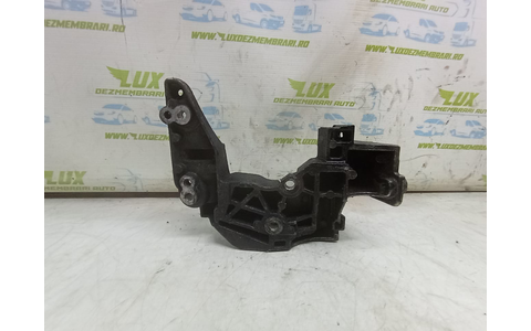 Suport accesorii 9672416480 Toyota ProAce 1 (2013 - 2016) - imagine 2