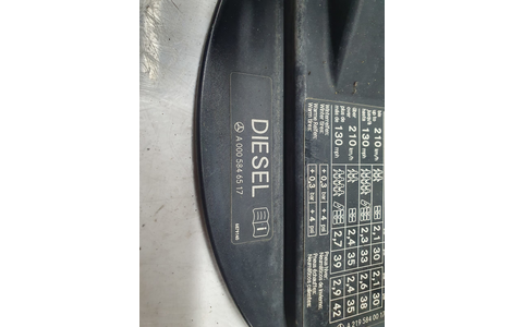 Usita rezervor A0005846517 Mercedes Benz CLS-Class C219 (2004 - 2008) - imagine 4