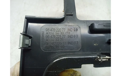 Ornament consola centrala 9647822077 Peugeot 407 1 (2004 - 2010) - imagine 3