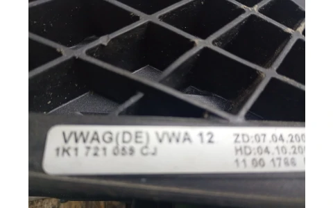 Pedala ambreiaj 1k1721059cj Volkswagen Golf 5 (2003 - 2009) - imagine 3